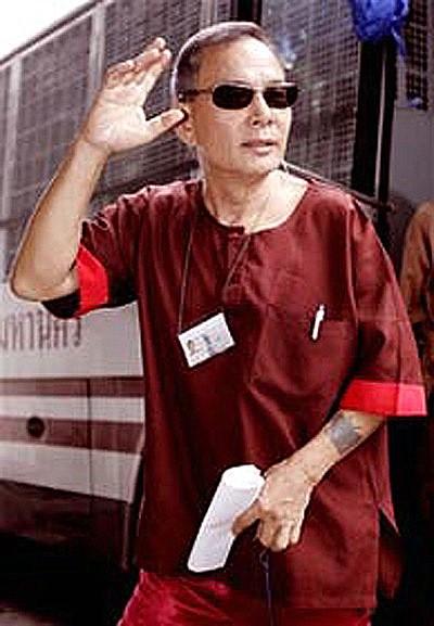 Ly Tong, an American of Vietnamese origin, is arrested on July 18 in California, US. Ly Tong, an American of Vietnamese origin, is arrested on July 18 in California, US.